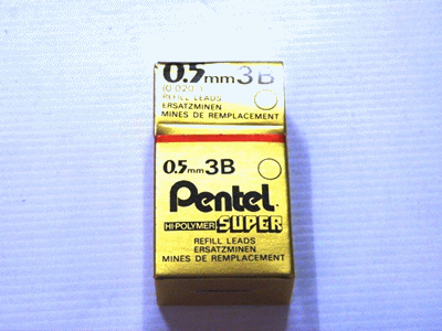ไส้ดินสอเพนเทล 0.5มิล(กล่อง12อัน)