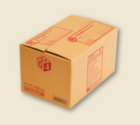 กล่องไปรษณีย์ เบอร์ 2A ขนาด : 14 x 20 x 12 cm.(20)