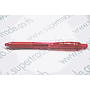 ปากกาเจลแบบกดรุ่นEnergel X0.5 มม